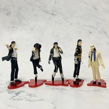 5 Figuren / Satz Michael