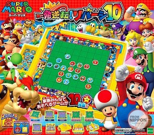 Epoch super mario reversi - mario, 10