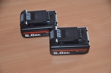 2X ErsatzAkku 18V 5Ah für