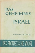 Das geheimnis israel - geheimnis,