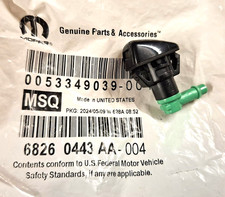 Spritzdüse Waschdüse