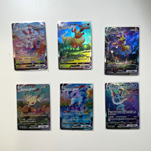 Pokémon tcg japanisch - pokémon,