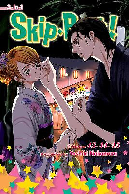 Skip beat - skip·beat!, (3