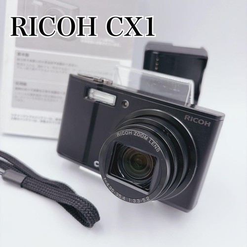 Ricoh cx1 schwarze kompakte - schwarze,