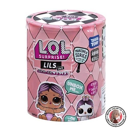 Neu takara tomy - neu,
