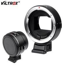 Viltrox nex auto - iv,