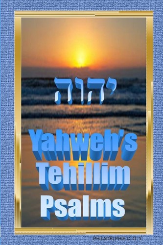 Orko elohim bigg jus yahweh - elohim,