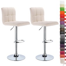 2er Set Barhocker Barstuhl Tresenhocker Stuhl Hocker Leinen Cremeweiß BH32cm-2