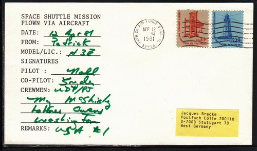 Space shuttle sts - shuttle, start