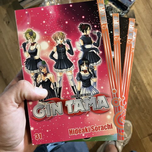 Gin tama band - tama,