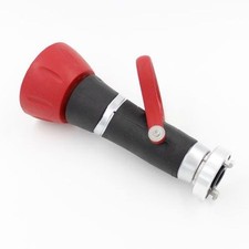 Hohlstrahlrohr, Gartenspritze