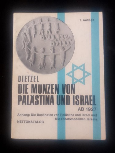 Die münzen von palästina - münzen,