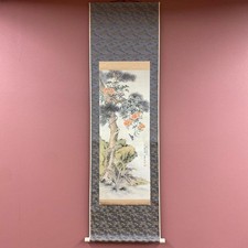 Japanische hängende