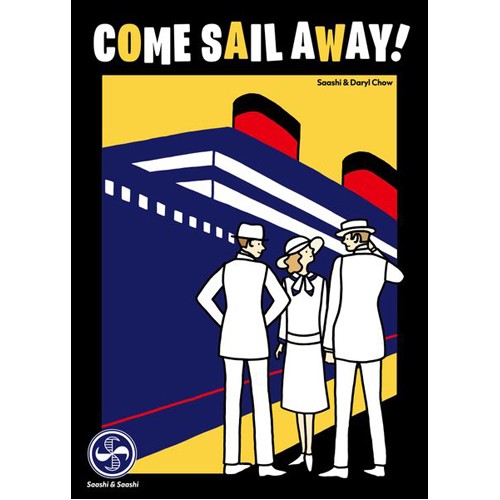 Come sail away - sail,