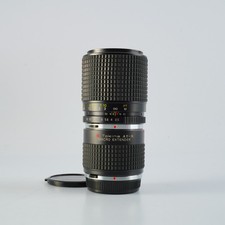 TOP Tokina AT-X MACRO 90mm