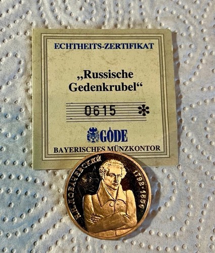 Medaille russischer - medaille,