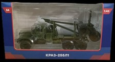 KrAZ-255L1 Modell 24,5 cm –
