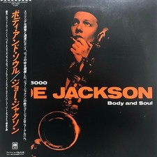 Joe Jackson = Joe Jackson -