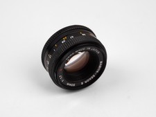 Mamiya Sekor E 50mm f/1.7