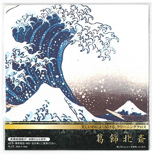Toray hokusai toraysee - hokusai,