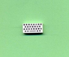 LEGO -- 3069bp80 -- Tile -