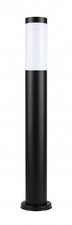 Schwarze pollerleuchte betula - schwarze,