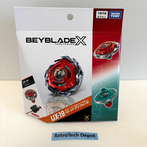 Beyblade 19 bullet - beyblade, ux-19