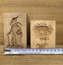 Antik Holzmodel Springerle Buttermodel Backen 1899 Rarität