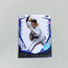 BBM 2025 GLORY Iori Yamazaki