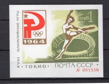 RUSSLAND JG 1964, SC 2926A, MI