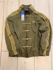 Adidas China Exclusive Year of