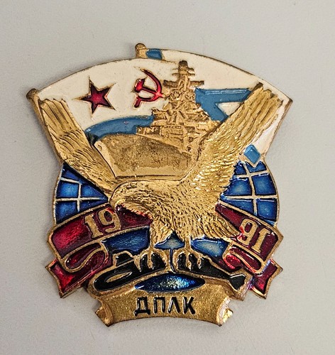 Marine orden abzeichen - ,orden,,