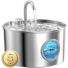 Katzenbrunnen Edelstahl