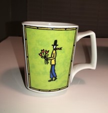 Rosenthal Studio Line Flash