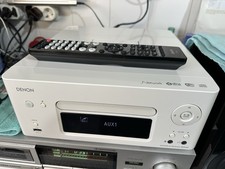 DENON  RCD-N7  Netzwerk