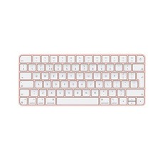Apple Magic Keyboard (2021)