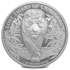 Cambodia 3.000 Riels 2026 Lost