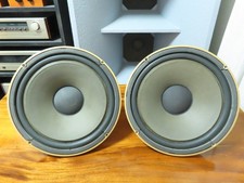 TANNOY HPD385 2-Wege Alnico