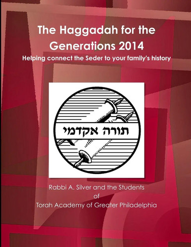 Aryeh silver the haggadah - aryeh,