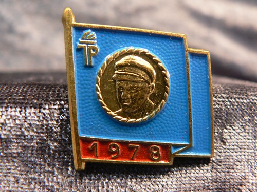 Ddr 1978 junge pioniere - junge,