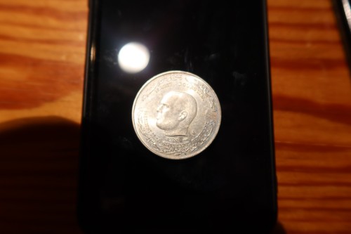 Irak dinar 1970 zentralbank - 1,