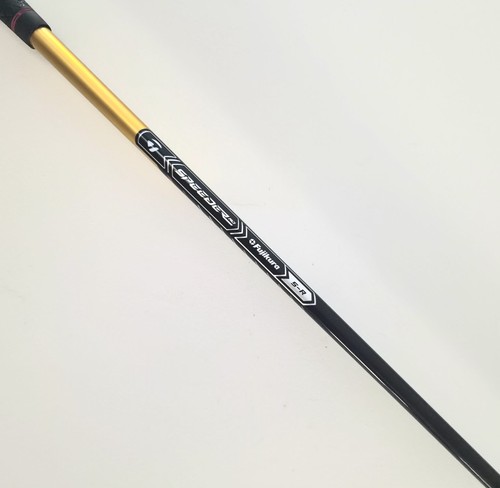 Fujikura speeder r7 - fujikura, md