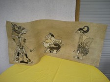 Wandbild aus Leder Wayang