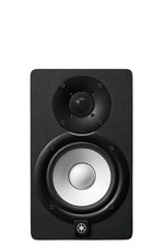 B-WARE Yamaha HS 5 Referenz-Studio-Monitor-Lautsprecher Produzenten DJs Musiker