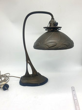 Art Déco Tischlampe