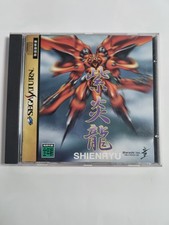 Shienryu - Sega Saturn Shump