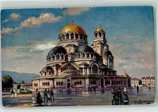 13951863 - Sofia Kathedrale sign. Willy Moralt Sofia / Sophia