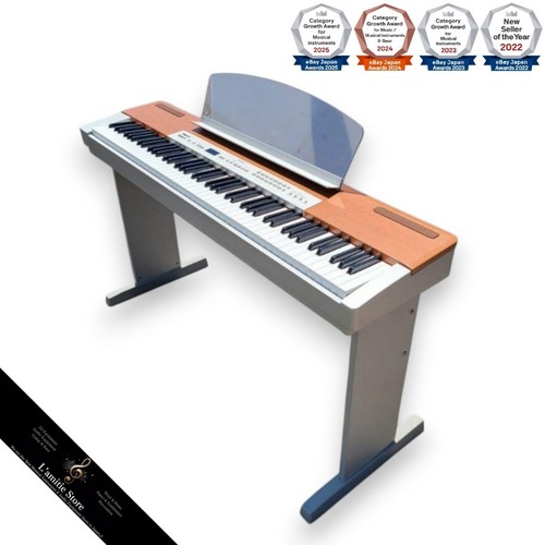 Yamaha p120 digitalpiano - yamaha,