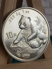 1998 1oz CHINA PANDA LARGE