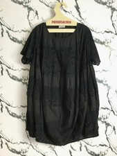 cocon.commerz PRIVATSACHEN